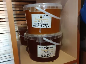 Мед