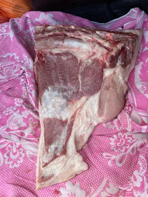 Кусок