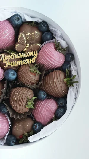 Шоколадные медианты