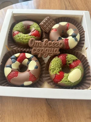 Плитка из бельгийского шоколада