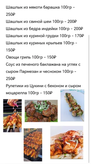Перепела свежие