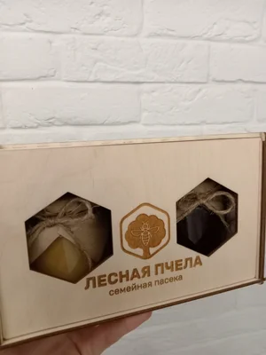 Подарочный набор мёда