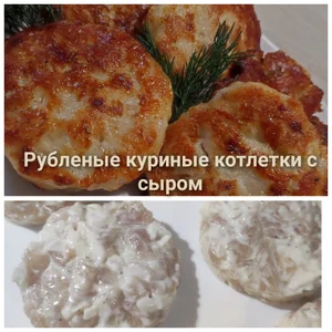 Домашние пельмени