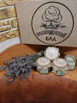 БАЗИЛИКОВАЯ СОЛЬ