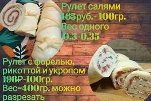 Сыр