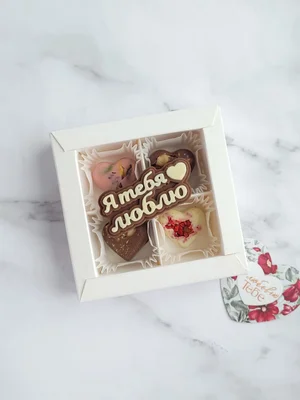 Какао-бомбочки