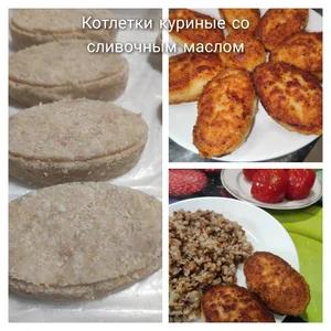 Набор вареников (картофель с луком + сюрприз)