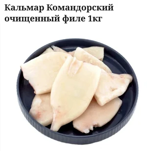 Форель охлажденная потрошеная