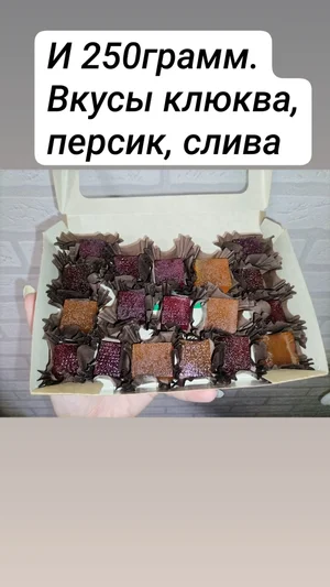 Товар