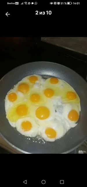 Яйцо куриное