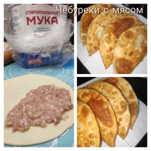 Пельмени св. (формовые)