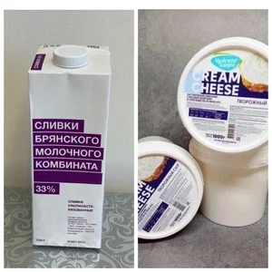 Масло сливочное