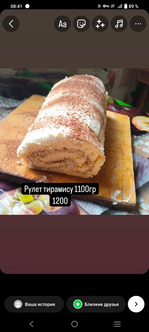 Рулет бисквитный с творожно-масляным кремом