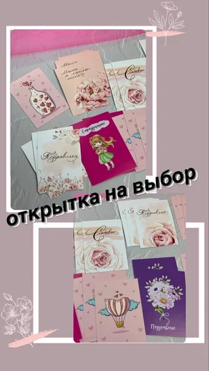 Муссовые тортики Три шоколада в виде сердца, бенто и пирожное Подушечка с сердцем
