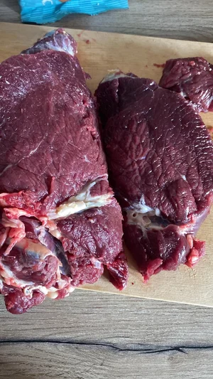 Говядина Передок