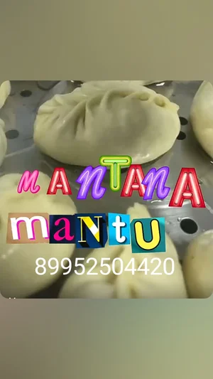 Казы