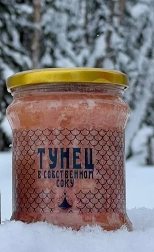 Форель охлажденная непотрошёная