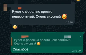 Товар