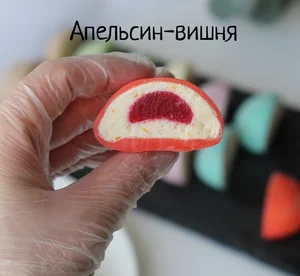 Моти