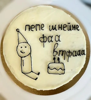 Бенто торт