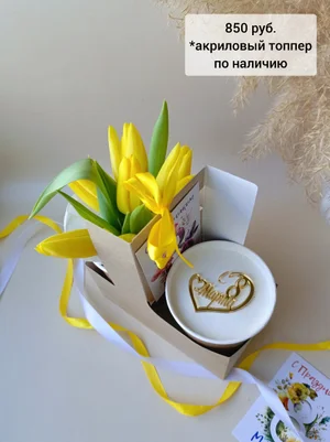 Товар