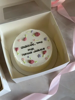 Тематические бенто торты