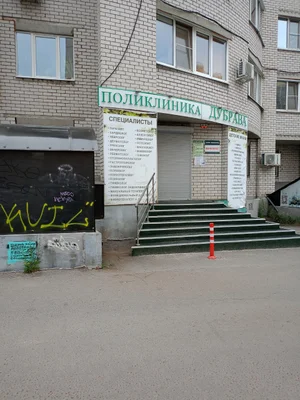 Огурчики