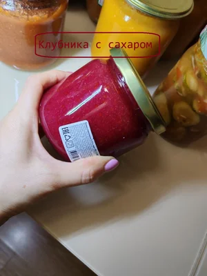 Огурцы + капуста + болгарский перец (салат)