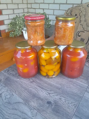 Закрутки