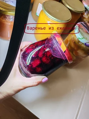 Огурцы + капуста + болгарский перец (салат)