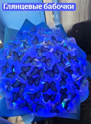 Букет из бабочек