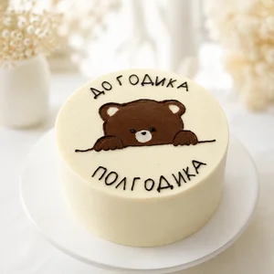 Торты