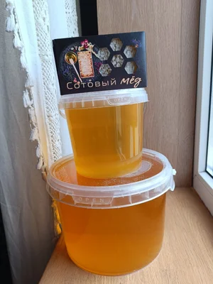 Свежий августовский мёд — подсолнечник и разнотравье