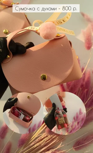 Тематические праздничные наборы из бельгийского шоколада